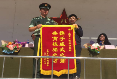 威尼斯人娱乐场线上平台