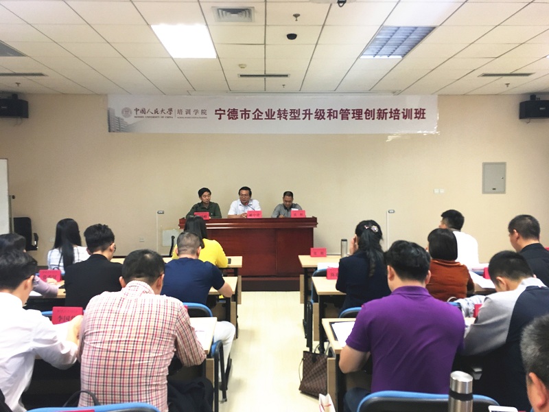 威尼斯人娱乐场线上平台