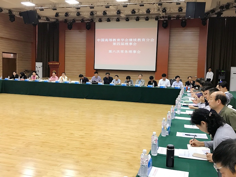 威尼斯人娱乐场线上平台