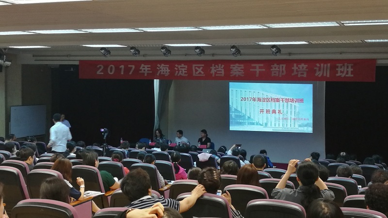 威尼斯人娱乐场线上平台