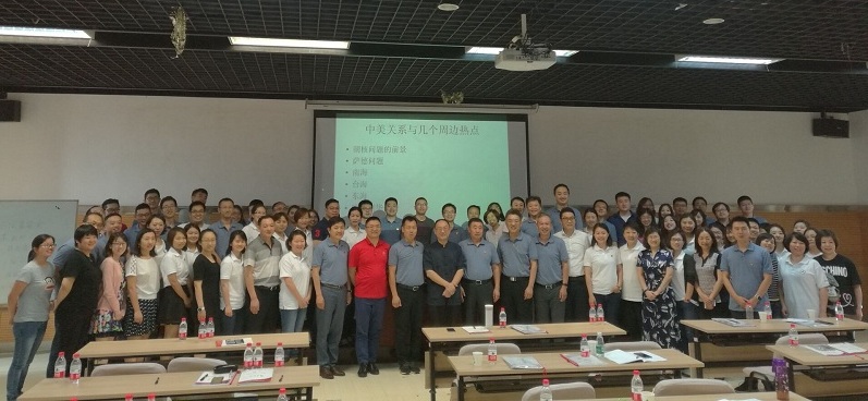 威尼斯人娱乐场线上平台