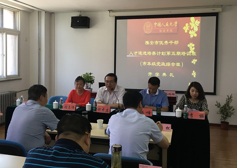 威尼斯人娱乐场线上平台