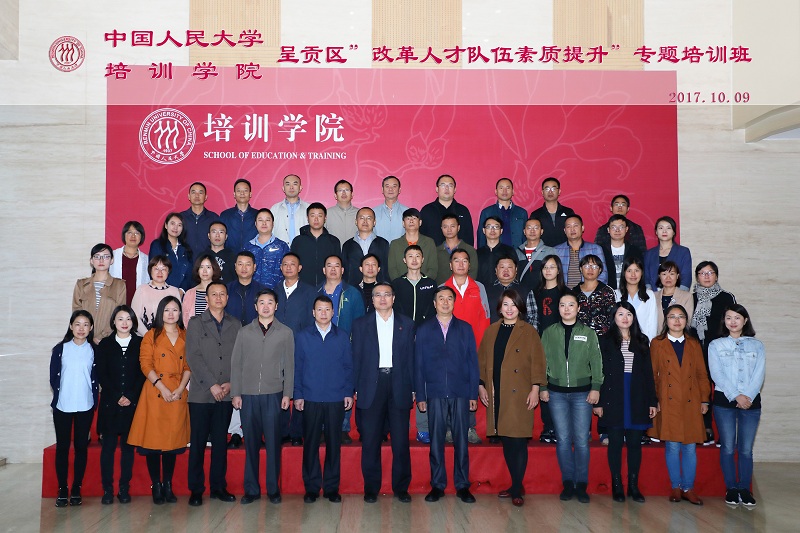 威尼斯人娱乐场线上平台