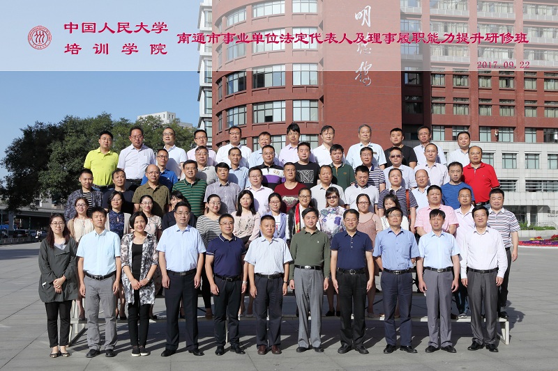 威尼斯人娱乐场线上平台