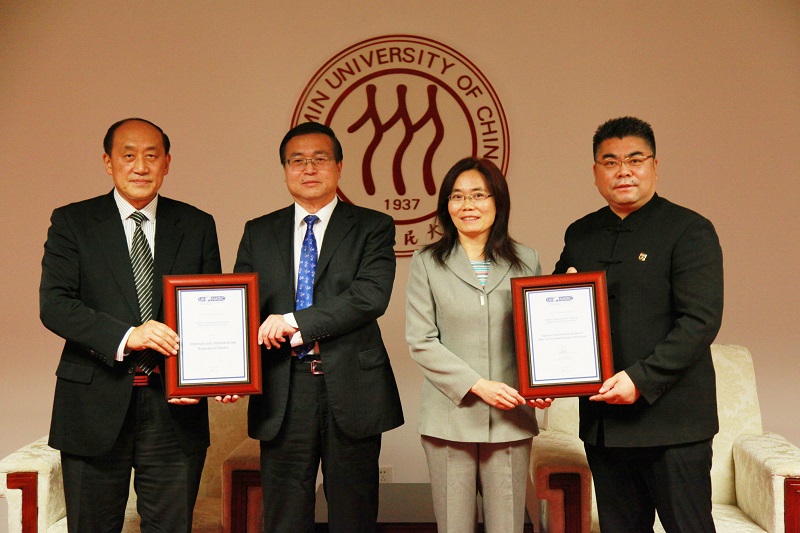 威尼斯人娱乐场线上平台