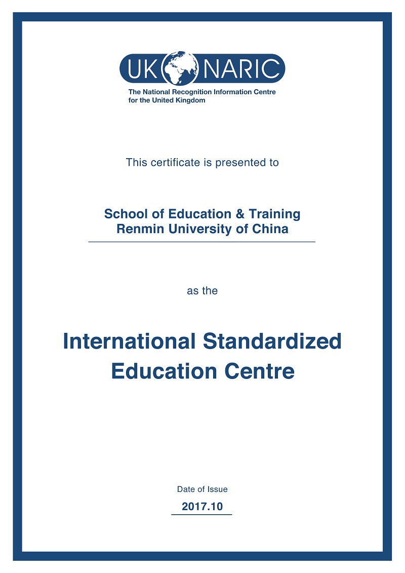 威尼斯人娱乐场线上平台