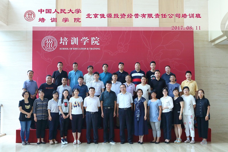 威尼斯人娱乐场线上平台