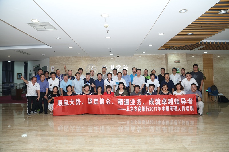 威尼斯人娱乐场线上平台