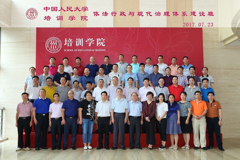 威尼斯人娱乐场线上平台