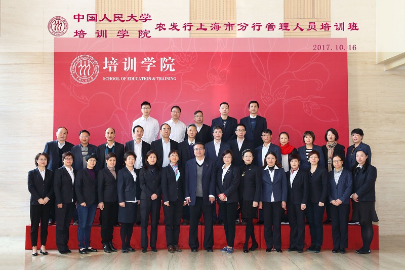 威尼斯人娱乐场线上平台