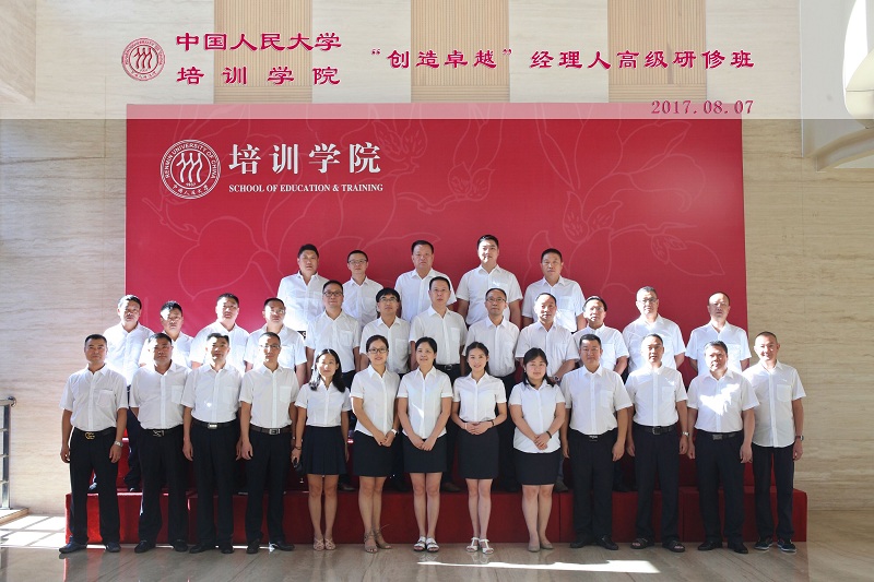 威尼斯人娱乐场线上平台