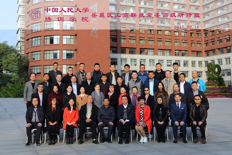 威尼斯人娱乐场线上平台