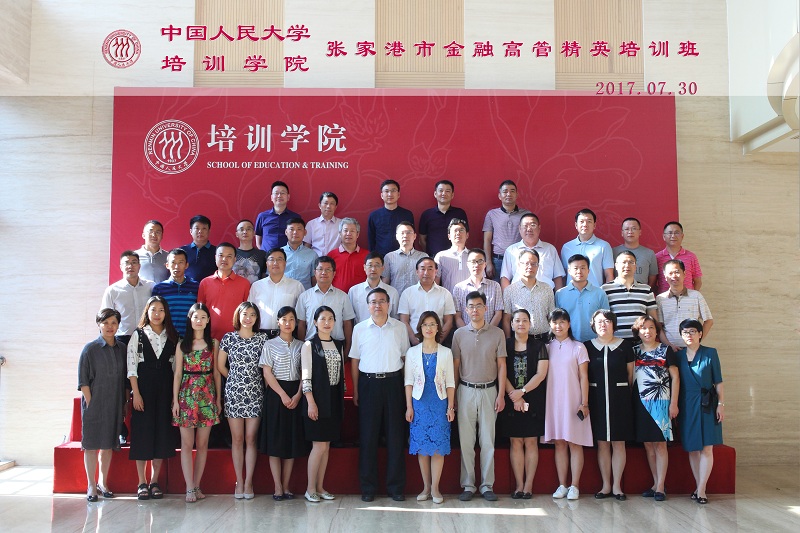 威尼斯人娱乐场线上平台