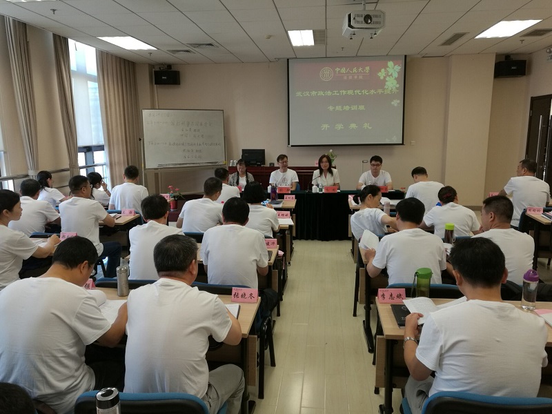 威尼斯人娱乐场线上平台