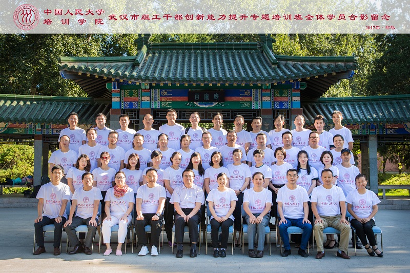 威尼斯人娱乐场线上平台