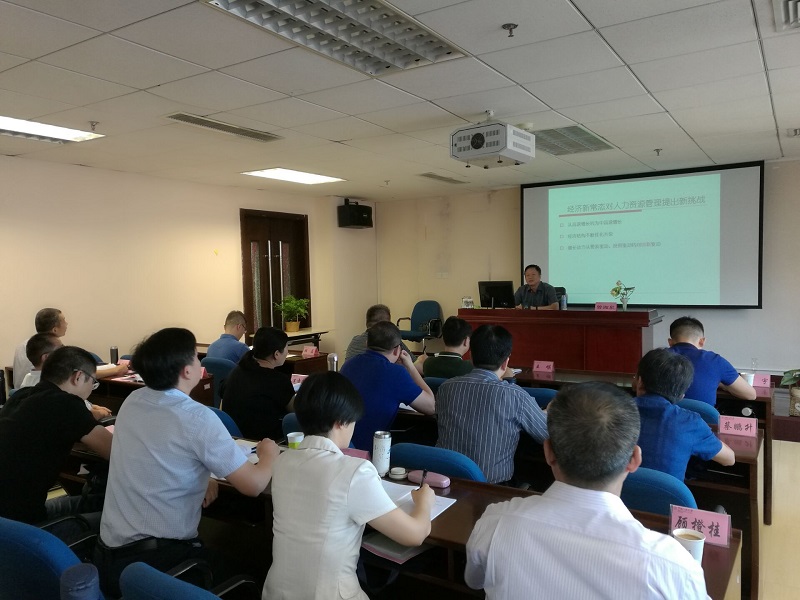 威尼斯人娱乐场线上平台