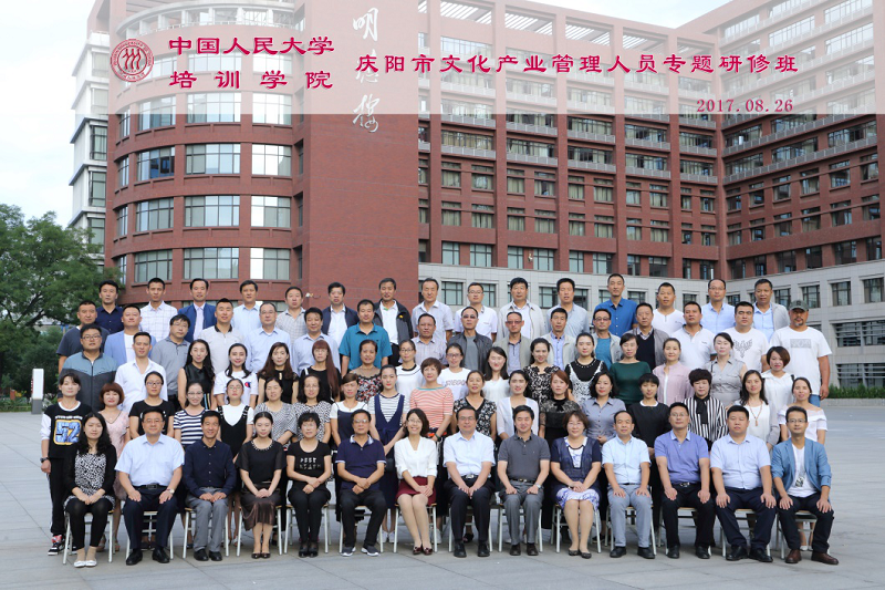 威尼斯人娱乐场线上平台