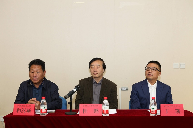 威尼斯人娱乐场线上平台