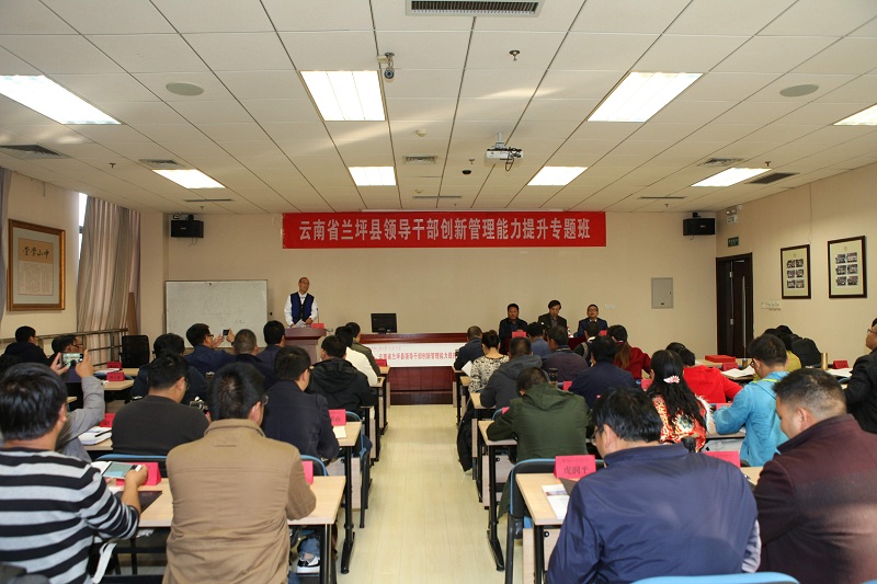 威尼斯人娱乐场线上平台