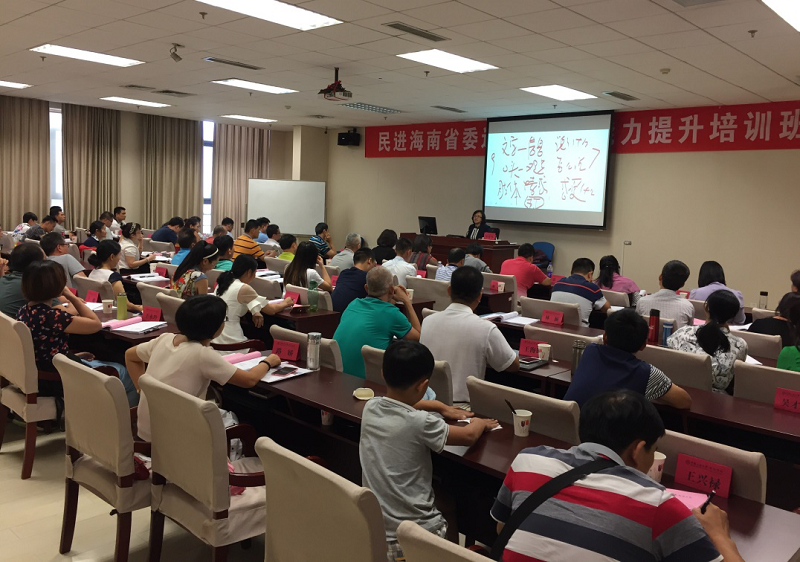 威尼斯人娱乐场线上平台