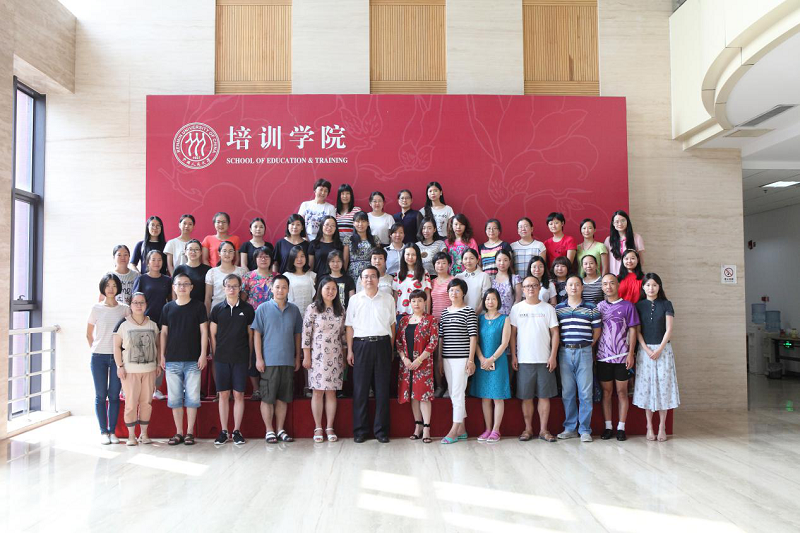 威尼斯人娱乐场线上平台