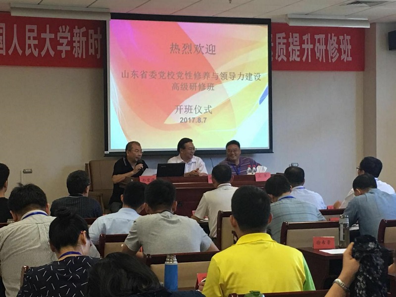 威尼斯人娱乐场线上平台