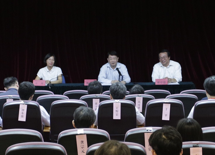 威尼斯人娱乐场线上平台