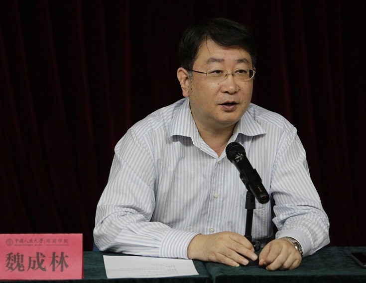 威尼斯人娱乐场线上平台