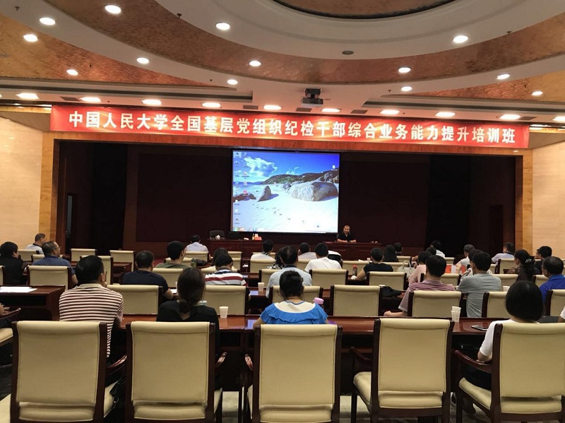 威尼斯人娱乐场线上平台