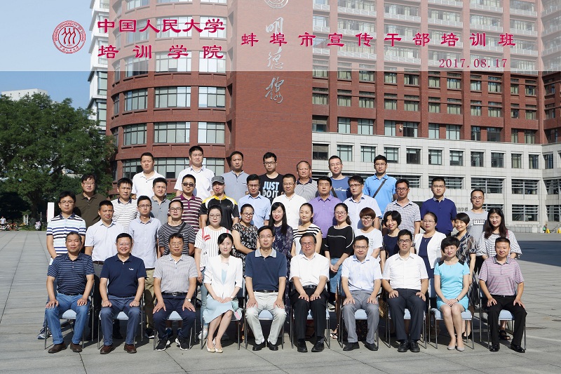 威尼斯人娱乐场线上平台