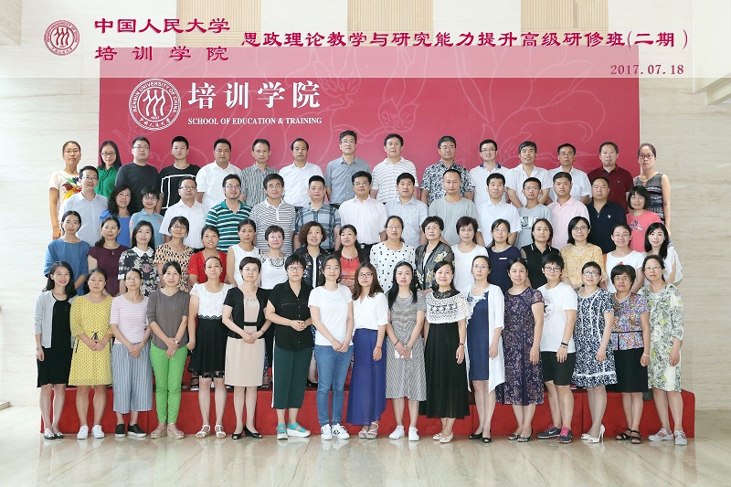 威尼斯人娱乐场线上平台