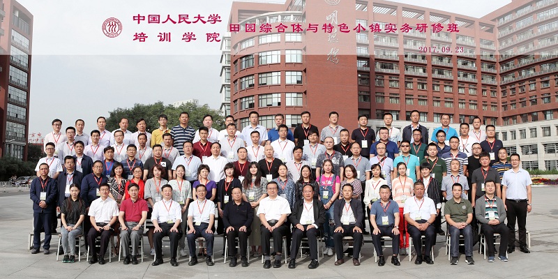 威尼斯人娱乐场线上平台