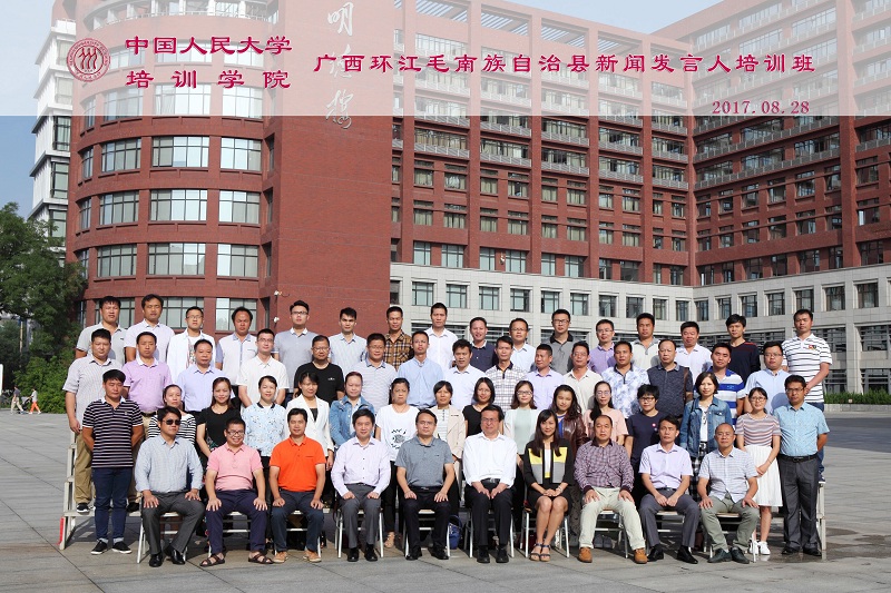 威尼斯人娱乐场线上平台