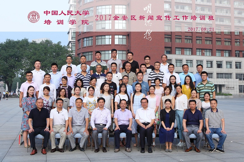 威尼斯人娱乐场线上平台