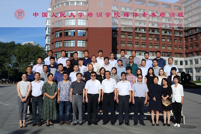 威尼斯人娱乐场线上平台