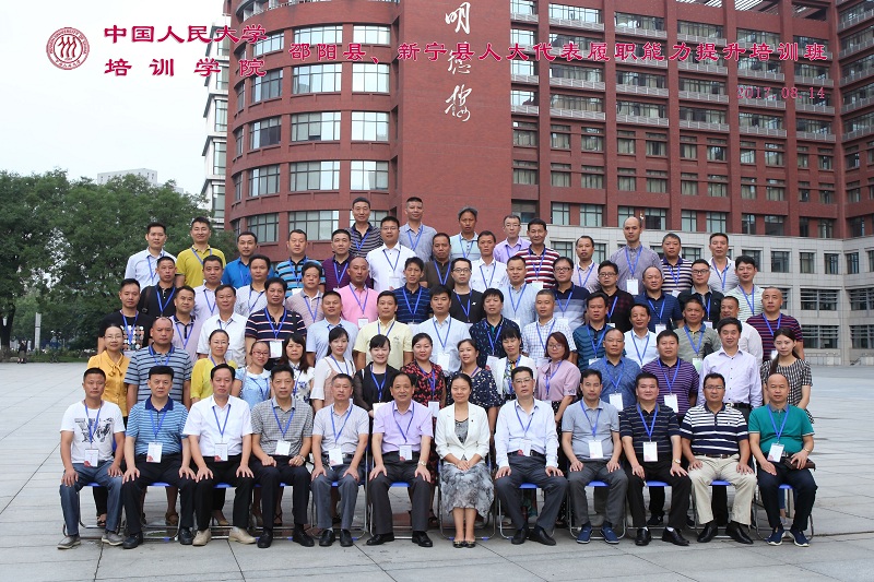 威尼斯人娱乐场线上平台