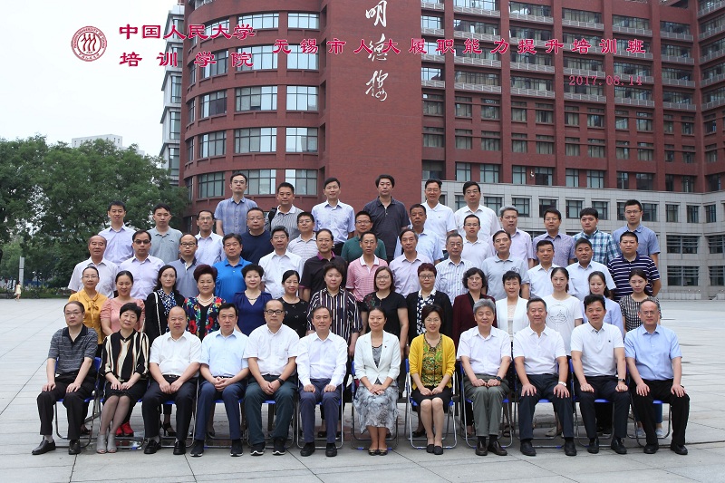 威尼斯人娱乐场线上平台