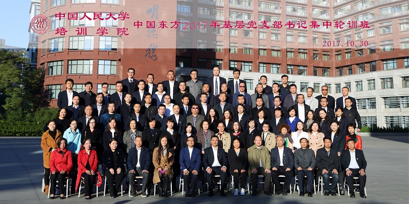 威尼斯人娱乐场线上平台