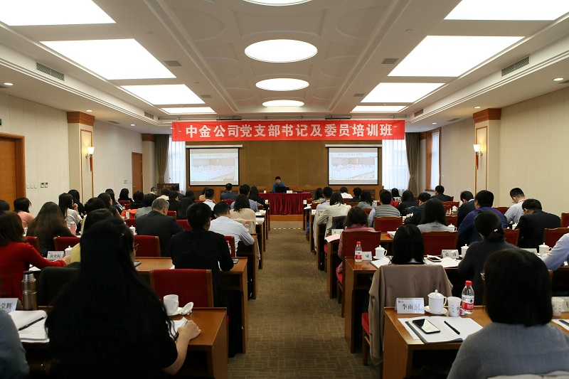 威尼斯人娱乐场线上平台