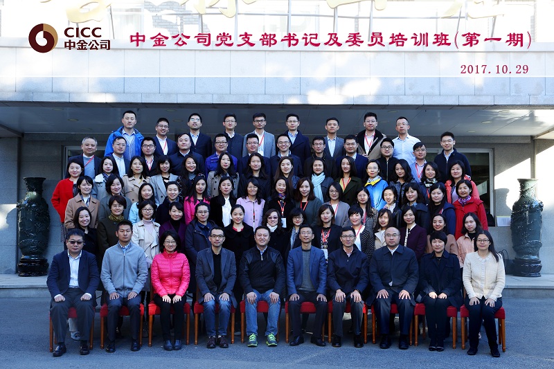 威尼斯人娱乐场线上平台