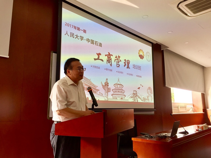 威尼斯人娱乐场线上平台