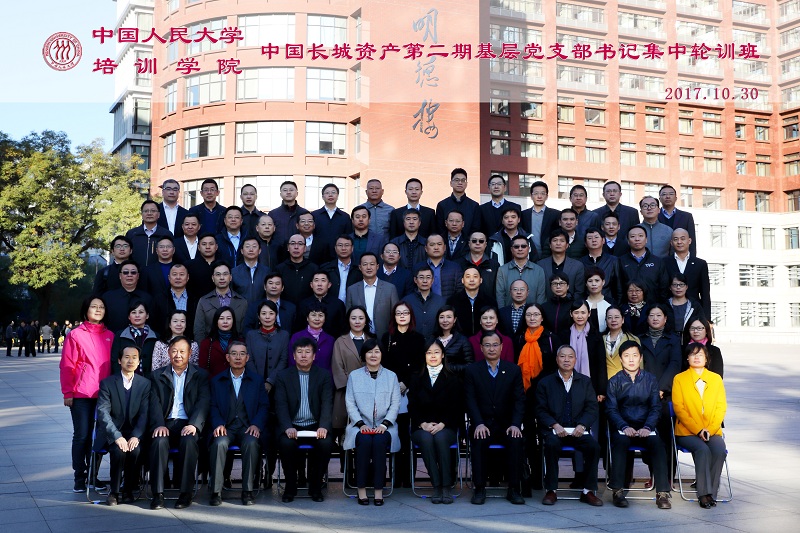 威尼斯人娱乐场线上平台