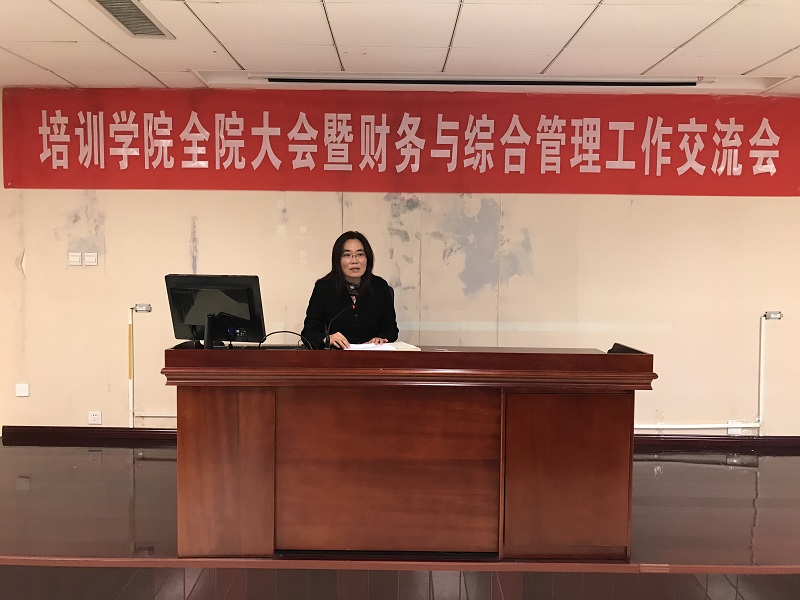 威尼斯人娱乐场线上平台