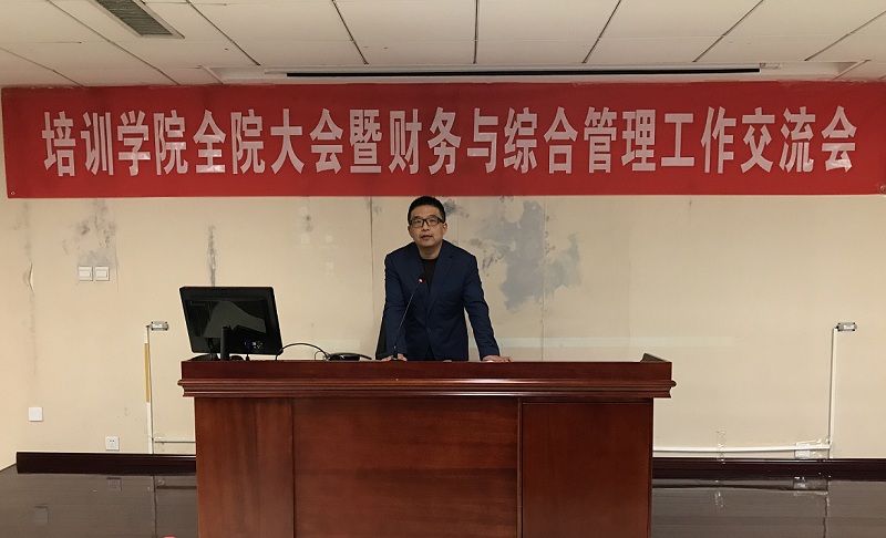 威尼斯人娱乐场线上平台