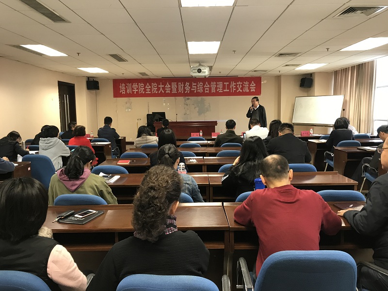 威尼斯人娱乐场线上平台