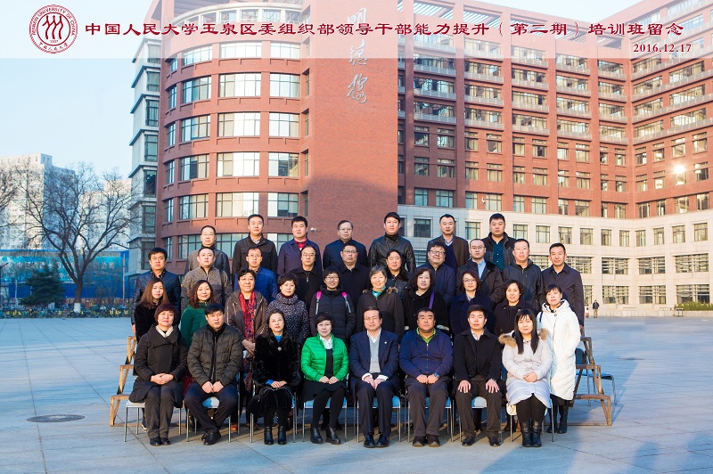 威尼斯人娱乐场线上平台