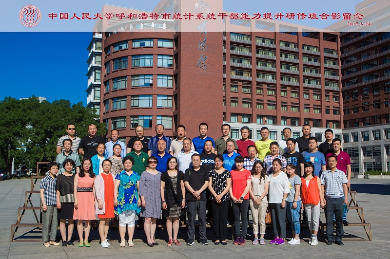 威尼斯人娱乐场线上平台