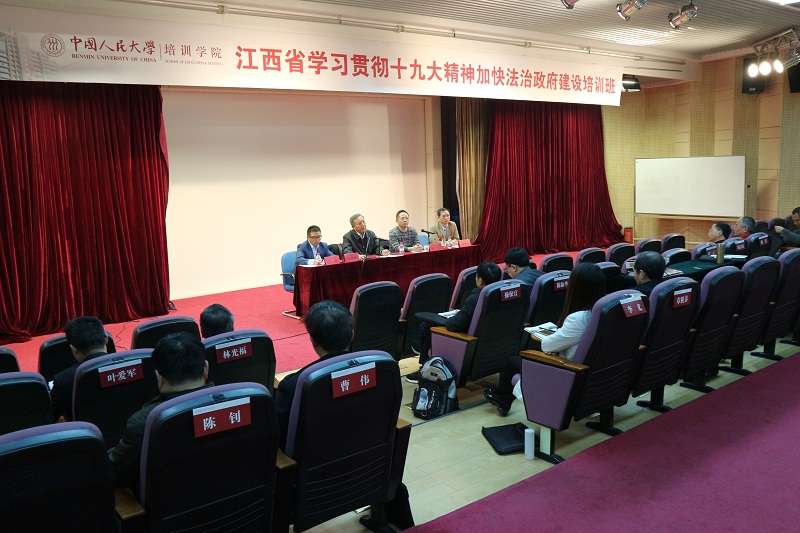 威尼斯人娱乐场线上平台