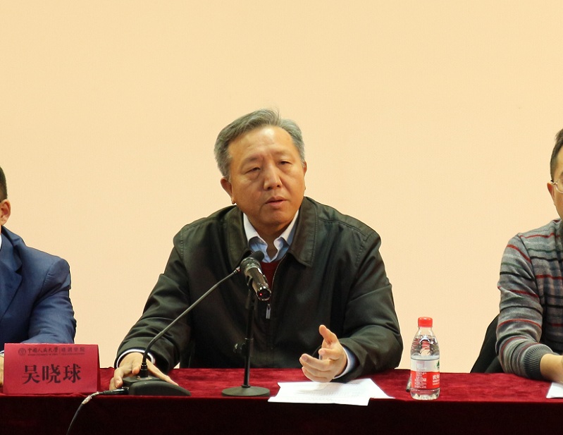 威尼斯人娱乐场线上平台