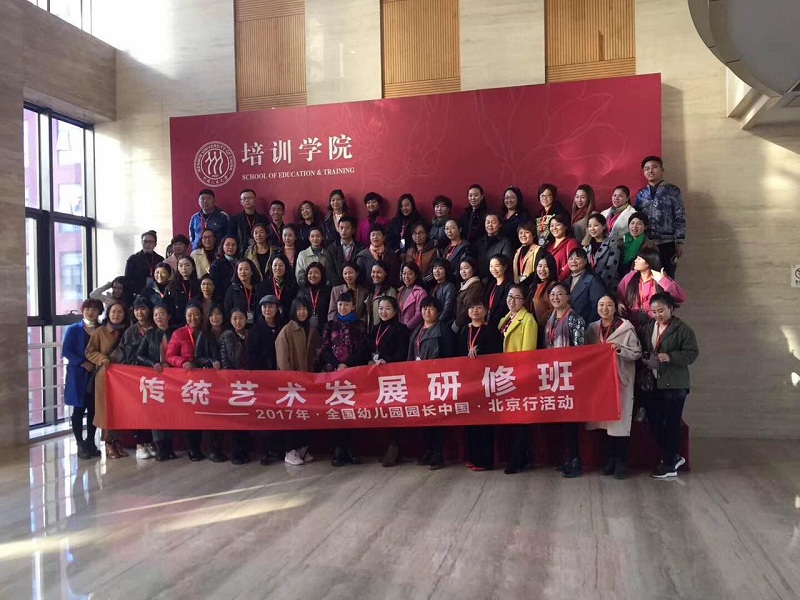 威尼斯人娱乐场线上平台